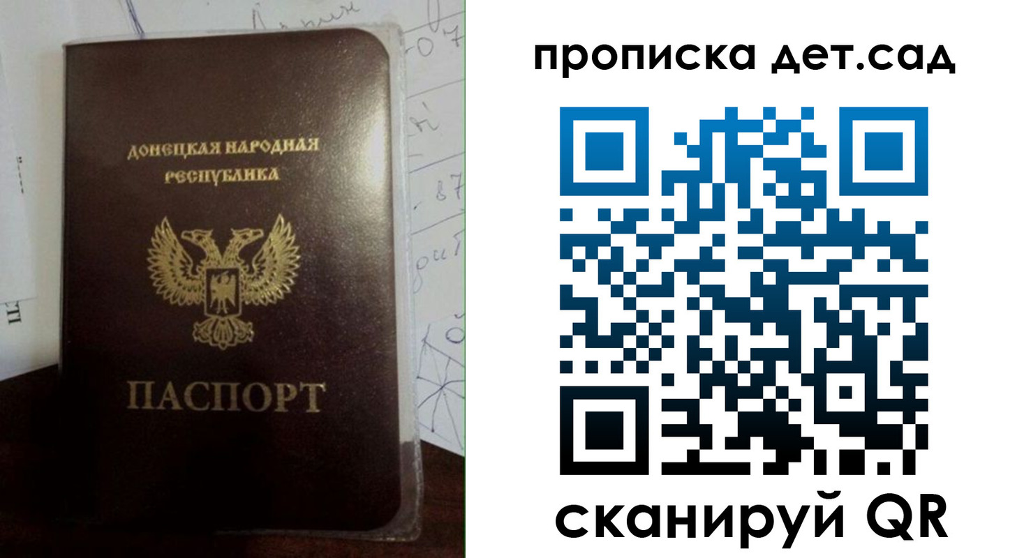 форма 3 в Луховицах